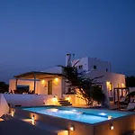 Villa Paros House *