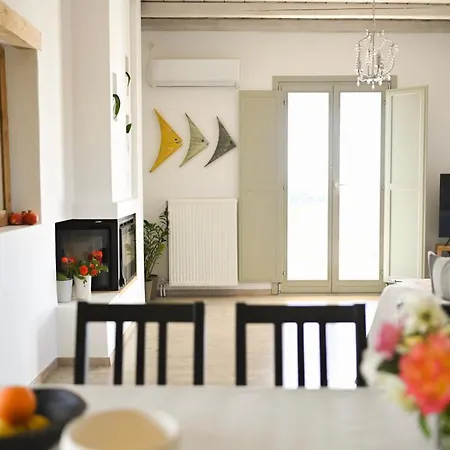 Paros House 빌라 *